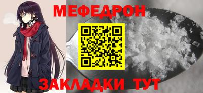 бошки Можга