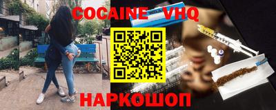 бошки Можга