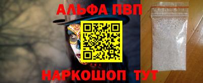 mix Моздок