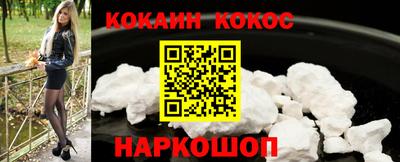 марки nbome Можайск