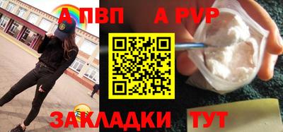 бошки Можга