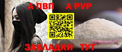mix Моздок