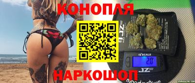 бошки Можга