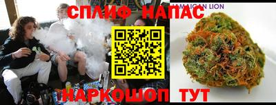 марки nbome Можайск