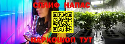 марки nbome Можайск