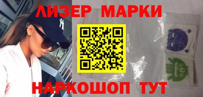 бошки Можга