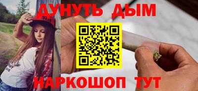 mix Моздок