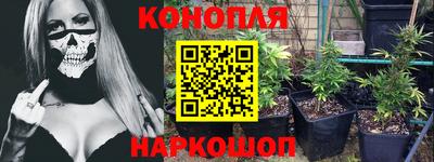 mix Моздок