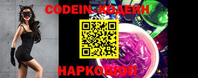 бошки Можга