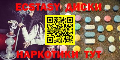 mix Моздок