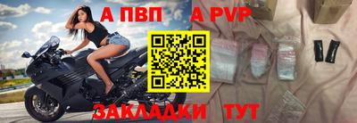 бошки Можга
