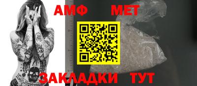 марки nbome Можайск