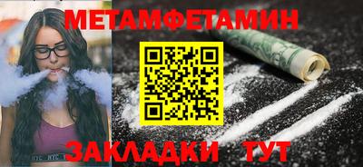 mix Моздок