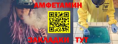 mix Моздок