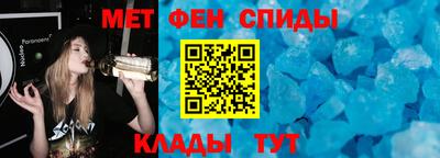 бошки Можга