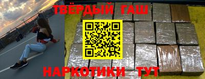mix Моздок