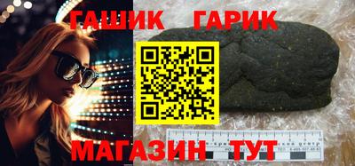 бошки Можга