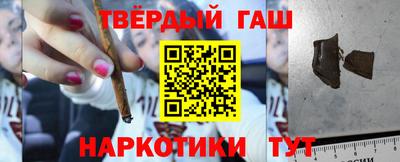 бошки Можга