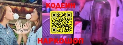 бошки Можга