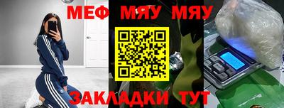 mix Моздок