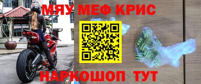 бошки Можга