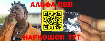 mix Моздок